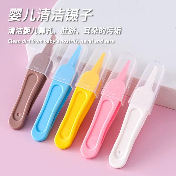 Baby Booger Clip, Newborn Nostril Cleaning Tweezers, Baby Daily Care Safety Tweezers, Round Head Clip