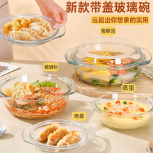 �՚�ը偌����뎧�w�����͸ߜؼ��ô�̖����������΢���t�ӟ�����