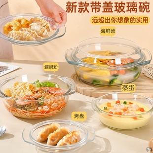 �՚�ը偌����뎧�w�����͸ߜؼ��ô�̖����������΢���t�ӟ�����