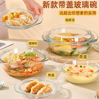 简约饭碗1688采购指南