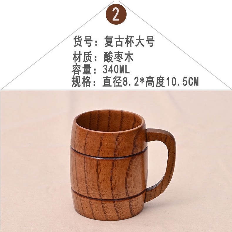 Suministro directo de fábrica Taza de café creativa de madera Taza retro de madera maciza Taza de mango antiescaldado Gran cantidad