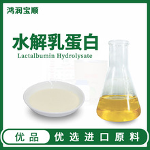 ˮ鵰 ׵ˮ  ԇ ɷBԭˮ鵰