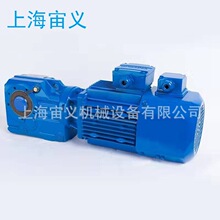 XWD2-9-0.75KW̖˼[pٙCXWD2[pٙCXWD2