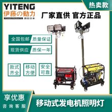 �������������Uʩ�������Î����Ͱl늙C�Ԅ�����4.5m�Ƅ��������M