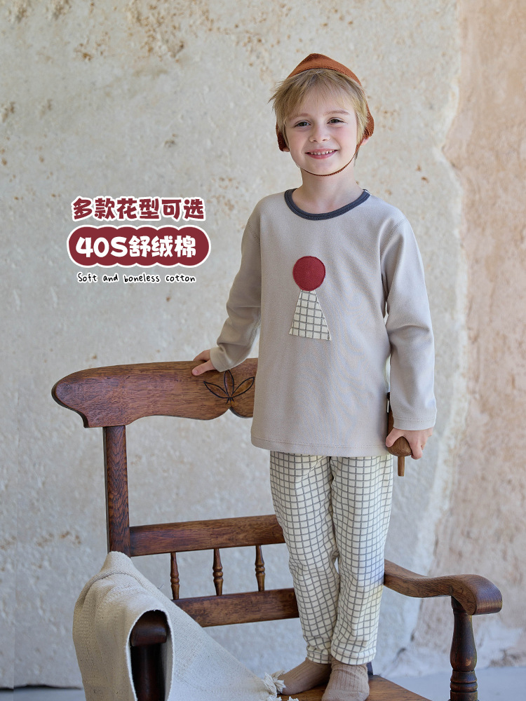 Children's set