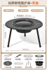 Increase the number of thickened desktop furnaces [7 -piece set]+decoction