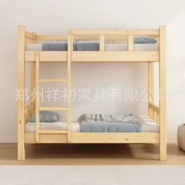 铁艺/钢木床;儿童床;子母床