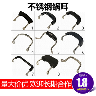 ͨ�÷��C�͸ߜ��͟�������停����偶���偰��ֱ��ο��p��偶�