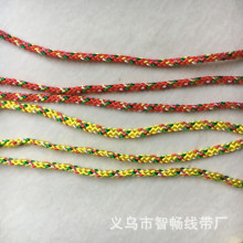�S��ֱ�N8��16�ɱ��]���K ���K �t�S�Gɫ�K ��]�K��