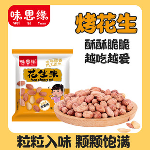 ζ˼��������������ɹ����決����ը���tƤС����ʳ����y����ʳ