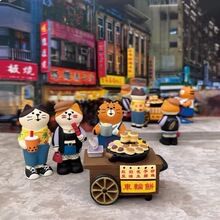 ��ʽ؈�������ҹ��С�Ԕ�܇݆������b�Ʒ΢�s���յ���С�[��