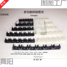 �๦�̶ܹ���܊A�����������|���܊ATMA-04 06 08 10 12 16 20