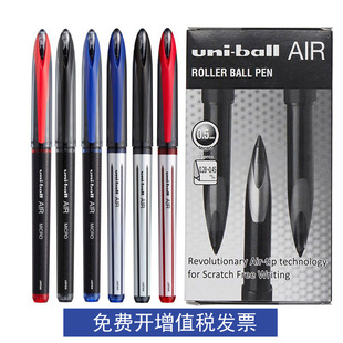 �ձ�UNI�������ԹP0.5mm�ڿƼ�ֱҺʽ���ֹP혻��݈D�L�D�PUBA188