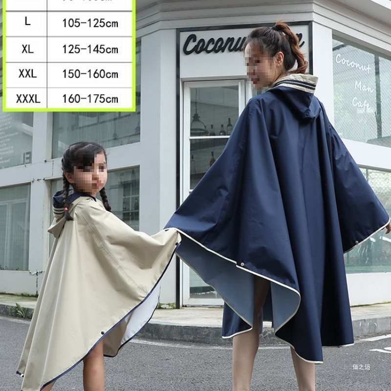 Bicycle Raincoat Women's Adult Cloak Fashionable Single Hiking Backpack Mountaineering Cycling Waterproof Windbreaker Poncho Jacket