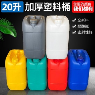 ���� �S�����l����20��������I�w����;�ɶѴa20����������Ͱ