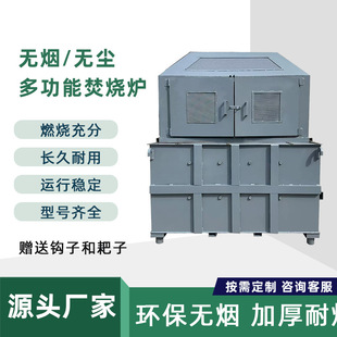 �h���o�������ٟ��tԪ���t���ͷٟ��t�ٻ��t���z݆̥늾��ٟ��t