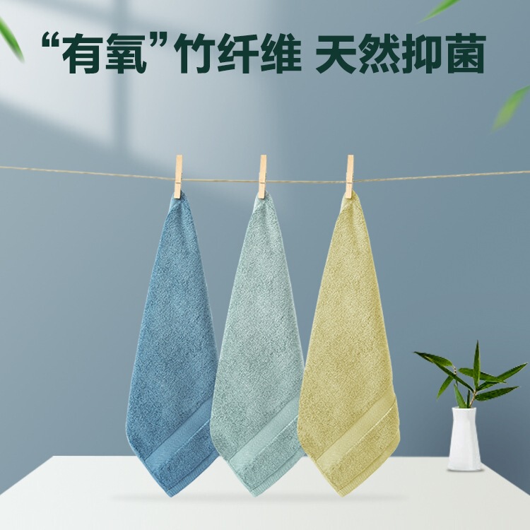 Bamboo Fiber Square Towel for Home Use, More Absorbent, Quick-Drying, Softer, for Wiping Hands, Wiping Sweat, Handkerchief, Face Wash Towel, Small Towel Bamboo Fiber Square Towel for Home Use, More Absorbent, Quick-Drying, Softer, for Wiping Hands, Wiping Sweat, Handkerchief, Face Wash Towel, Small Towel