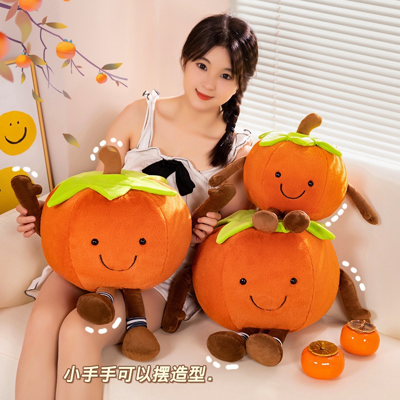 Simulación de caqui ruyi juguetes de peluche almohada muñeca muñeca de frutas adornos de mesa decoración de ventana flotante de chicas