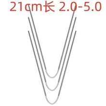 ���Q/�羳/�֭h���/ë���/���P��//23cm�h�����֧�b��ᘶ��