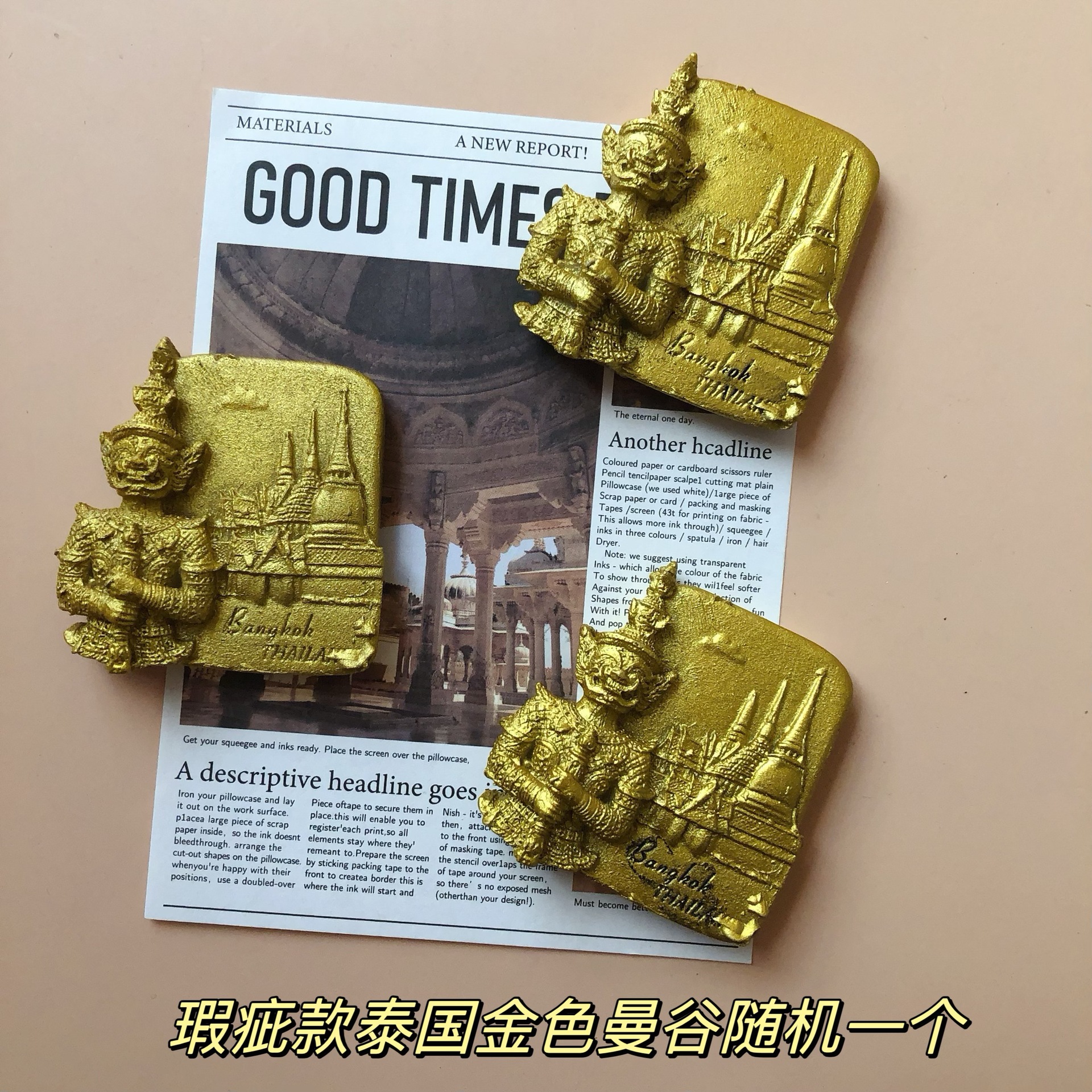 Alimentos y juegos serie creativa simulación tridimensional gourmet huevo pan café azúcar calabaza desayuno resina decorativa refrigerador pegatinas