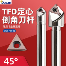 �羳45��TFD���ĵ��ǵ��U�ȿ��c��V�Ͳ۶��c���ص�����������l