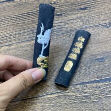 8钱白鹤松烟墨条 安徽胡开文 墨锭 墨块 砚台磨墨书法练习用品批