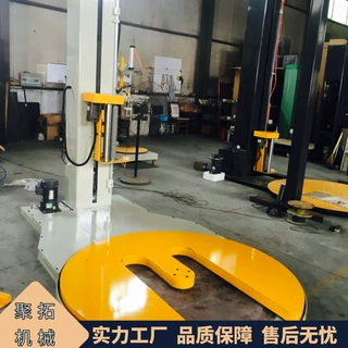 聚拓缠绕膜打包机  托盘式饶膜机  预拉伸缠膜一体机