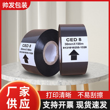 ������ʳƷșƷ���a������̖��a��ӡ�젖ƝKURZԭ�bCED8ɫ��