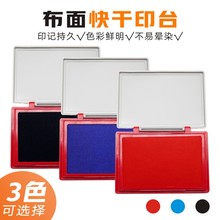 426̖ӡ̨ ⚤ӡؔƷӡмtɫ/{ɫ/ɫ