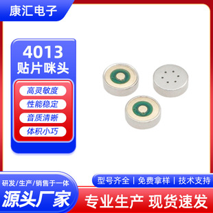 �NƬ4013���^��巽������CAI����������������NƬ�����L