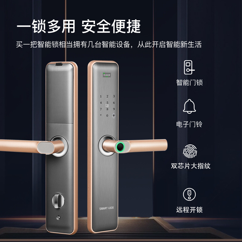 Mori cerradura de contraseña de huella dactilar puerta de seguridad para el hogar cerradura de contraseña universal cerradura de puerta electrónica cerradura inteligente