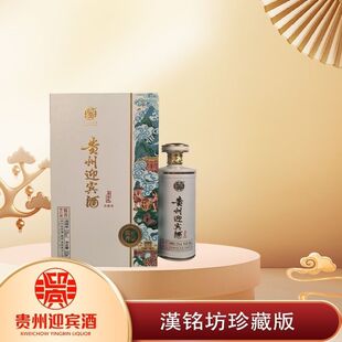 �F��ӭ�e��(�h㑷���ذ�)  500ml*6ƿ���� 53�Ƚ����u������ͶY