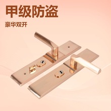 ���I�T�i�T���ֈ����iõ����\�Ͻ�����doorhandle�T����T�i