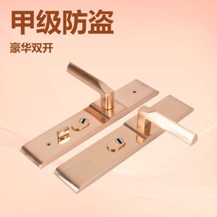 ���I�T�i�T���ֈ����iõ����\�Ͻ�����doorhandle�T����T�i