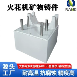 平板;花岗岩量具;其他量具