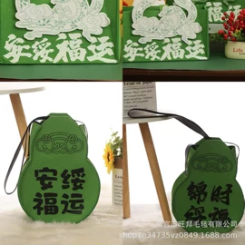 毛毡;节日用品礼盒;花盆容器