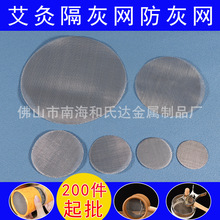 ���ķ��Ҹ��ҞV�ҷ���W���J�đҾ��׻�İ��҉|Ƭ���P䓉|Ƭ���