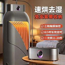 ���x�¿��·���əC���ÿ��ۯB���C����С�ͱ�y��ɶ��r���C