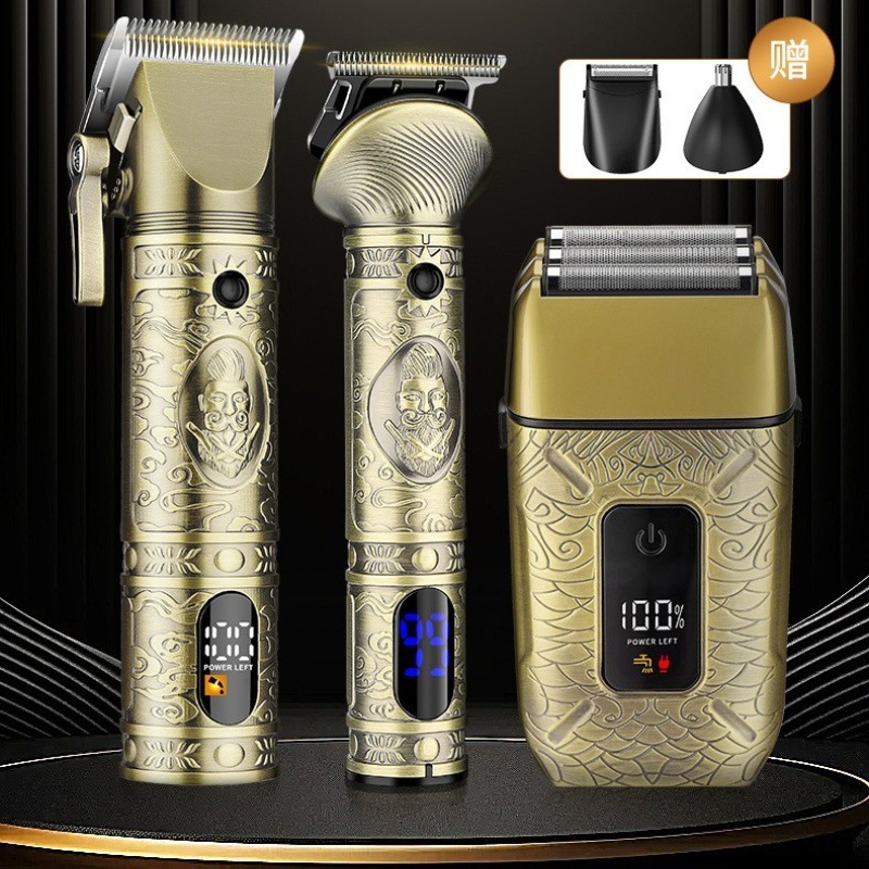 大功率理发器金属机身剃须刀电推剪电推子母机三件套装鼻毛修剪器