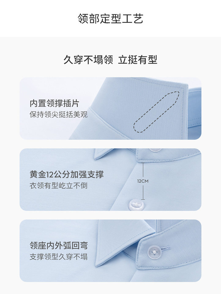 Áo sơ mi nam tay ngắn dệt kim co giãn bốn chiều màu trơn pha cotton kháng khuẩn chống tia UV — Áo cộc tay màu vàng non 018, Áo tay ngắn màu nâu 013, Áo tay ngắn màu xanh navy 008, Áo tay ngắn màu xanh ngọc 005 chi tiết 14