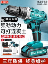 BSZDL�๦�������D�늟oˢ�֘�荳����荛_���늄��ݽz��