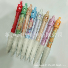 ��ɫ��Ħ�o��׃Ę���ԹP�U�ӝM�Uӡˢ��Ĥ����׃�����ˮ�P�V��P