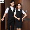 hotel Restaurant Waiter coverall men and women Same item Vest suit ktv Reception Manager Occupation Vest work clothes