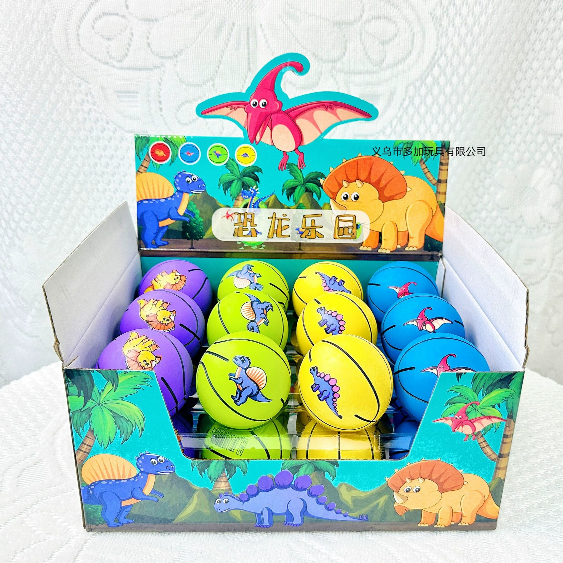 A6cm маленький динозавр эластичный мяч вентиляционное отверстие декомпрессионный резиновый эластичный мяч цвет богатые Детские практические игрушки