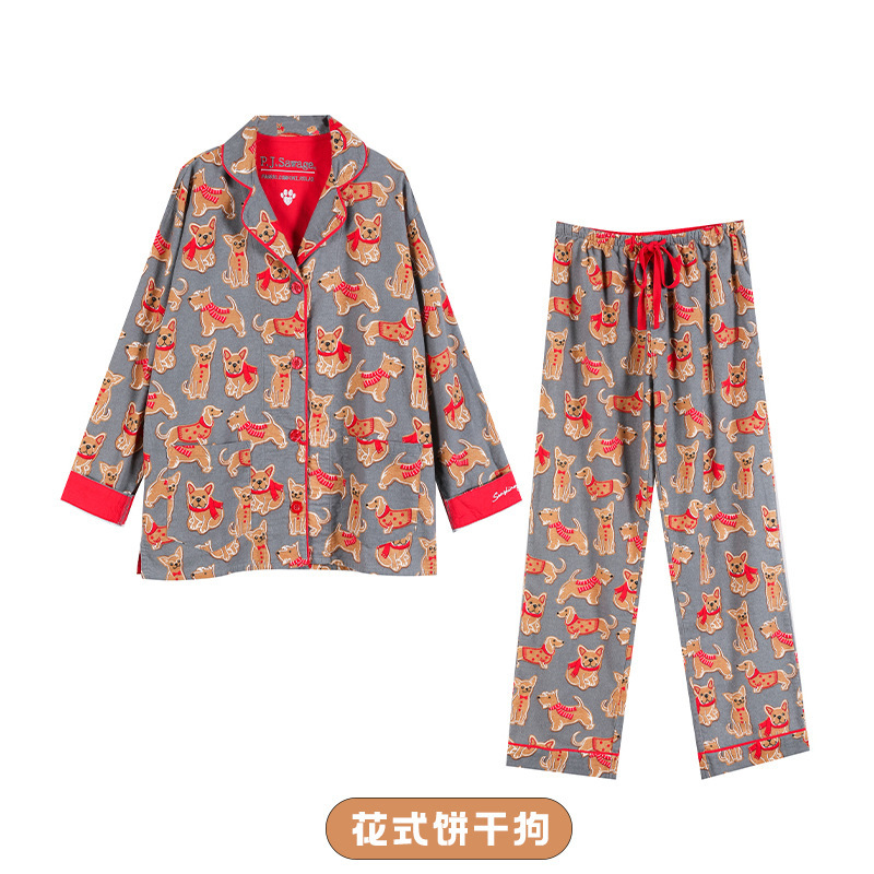 화려한 쿠키 강아지