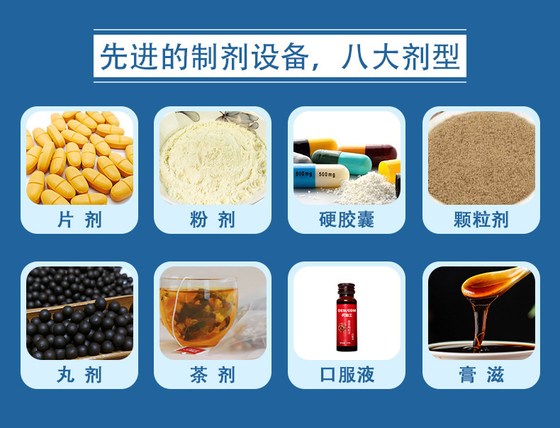 Bird's Nest Blood Ear Collagen Peptide Drink 50ml x 6 Bottles Herbal Oral Liquid specifications