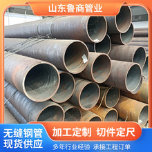 ��ڏ��A�ܺ�ڟo�p䓹��м�Q345B�ͺϽ�䓹ܸ߾��ȟo�p䓹ܾ���