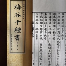 ���V���V�ż�ӡˢ����ӡˢ�ż���ӡ�ŕ��¹ŕ���ɫ�ӹ��Ű�ط�־