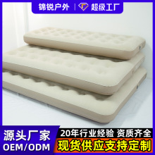 �羳��Ʒ����ֲ�q��ⴲ�|�����p�˼Ӻ��ⴲ¶�I�����ù��Sֱ�N