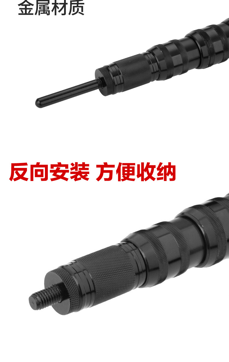 寶貝詳情_12